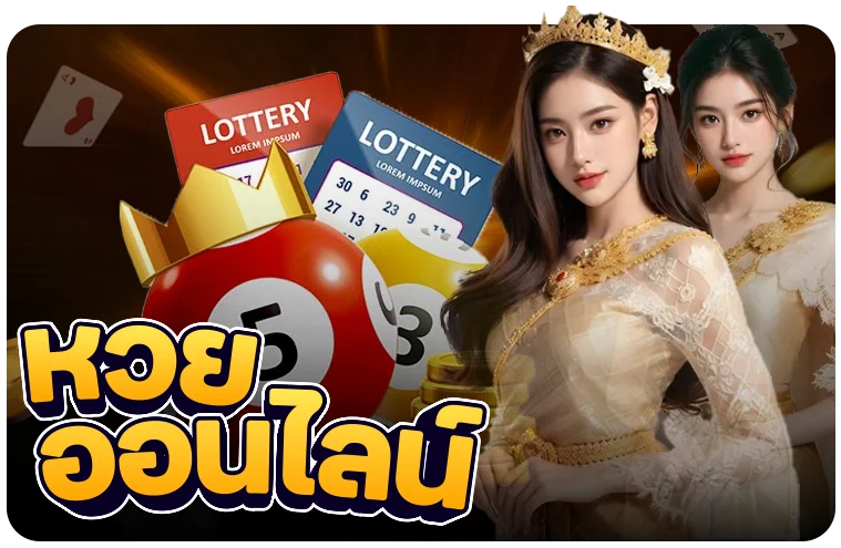 โปรโมชัน 321FLICK เครดิตฟรีสมาชิกใหม่
