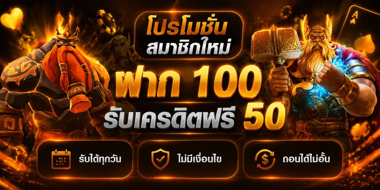 สล็อตออนไลน์ 321FLICK รวมค่ายดังกว่า 1000 เกม แตกง่าย
