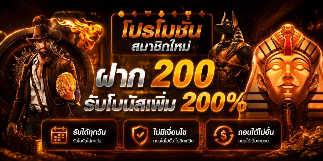 321FLICK เว็บตรง สล็อต คาสิโน ฝากถอนออโต้ 24 ชม.