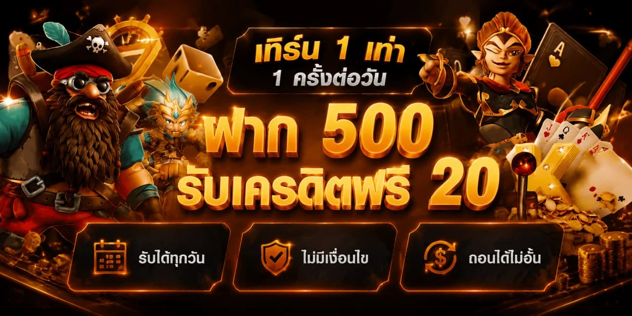 321FLICK เว็บตรง สล็อต คาสิโน ฝากถอนออโต้ 24 ชม.